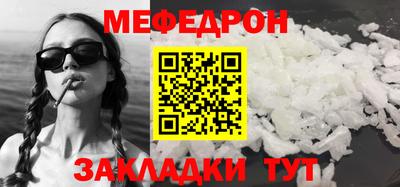 марихуана Гусев