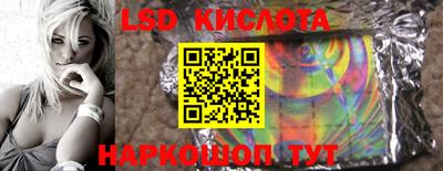 прущая мука Гусь-Хрустальный