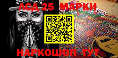 таблы Гусиноозёрск