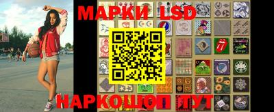 прущая мука Гусь-Хрустальный