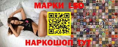 прущая мука Гусь-Хрустальный