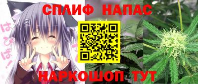 прущая мука Гусь-Хрустальный
