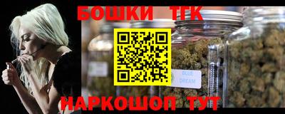 прущая мука Гусь-Хрустальный