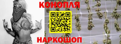 таблы Гусиноозёрск