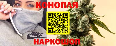 таблы Гусиноозёрск