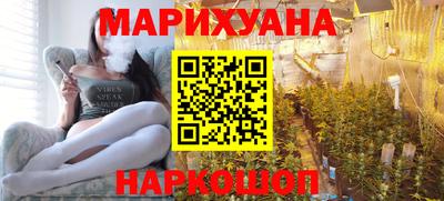 прущая мука Гусь-Хрустальный