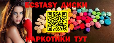 марихуана Гусев