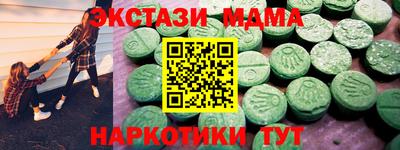 марихуана Гусев
