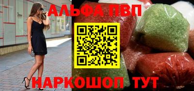 прущая мука Гусь-Хрустальный