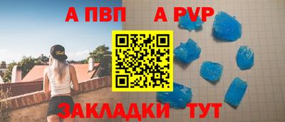 марихуана Гусев