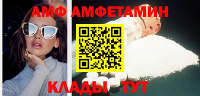 прущая мука Гусь-Хрустальный