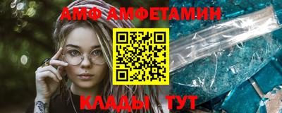 прущая мука Гусь-Хрустальный