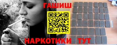 прущая мука Гусь-Хрустальный
