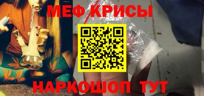 прущая мука Гусь-Хрустальный